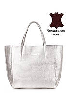 Роскошная женская сумка из мягкой натуральной кожи бледное золото POOLPARTY Soho серебряная, Тисненая