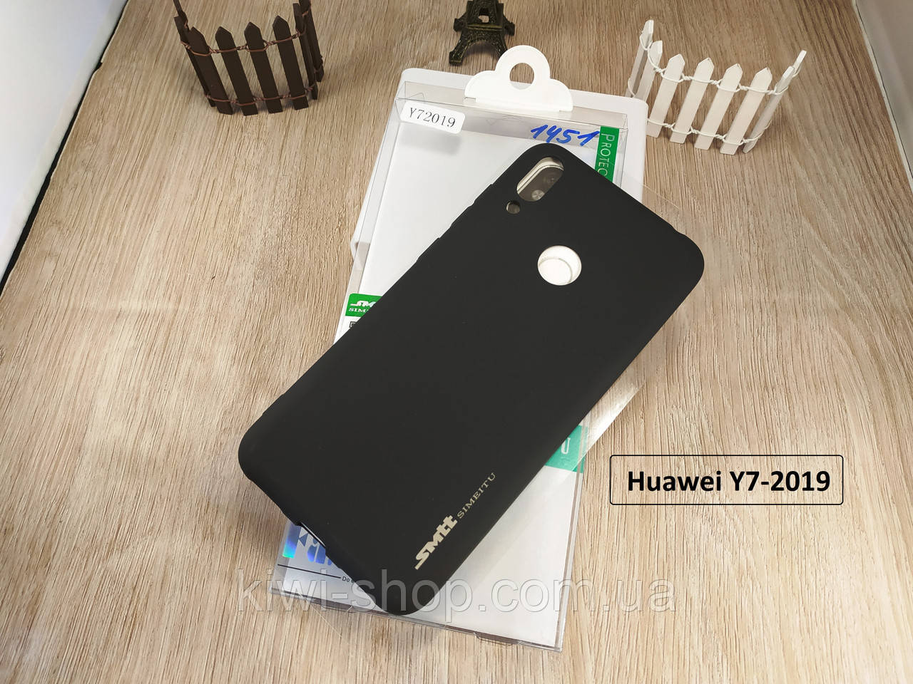 Чохол бампер SMTT для Huawei Y7-2019 — чорний матовий TPU, фото 1