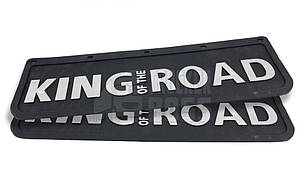 Бризковик KING OF THE ROAD з об'ємним малюнком 600*180