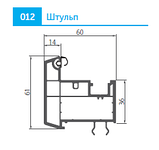 Вікна EKIPAZH ULTRA 6, фото 6