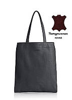 Мягкая женская кожаная сумка шопер прямоугольная POOLPARTY Daily Tote