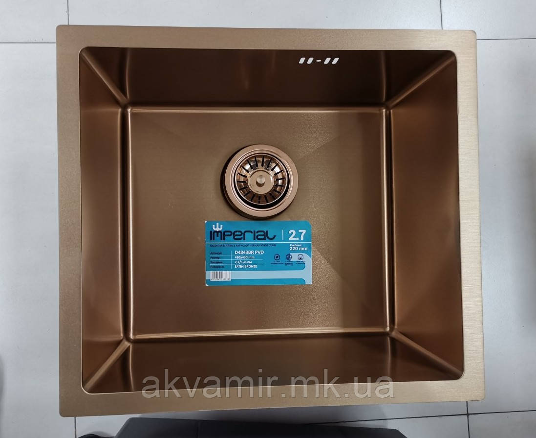 Мийка Imperial D4843BR PVD bronze Handmade 2.7/1.0 mm (бронзовий сатин) на/під стільницю (неірж. сталь)