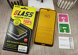 9D full glue захисне скло для Huawei Y7 (2019) (black) повне проклеювання