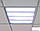 Світлодіодна панель-світильник універсальний PRISMATIC 128 LED, 36W, 5000K IP40, 595*59*19 мм, фото 4