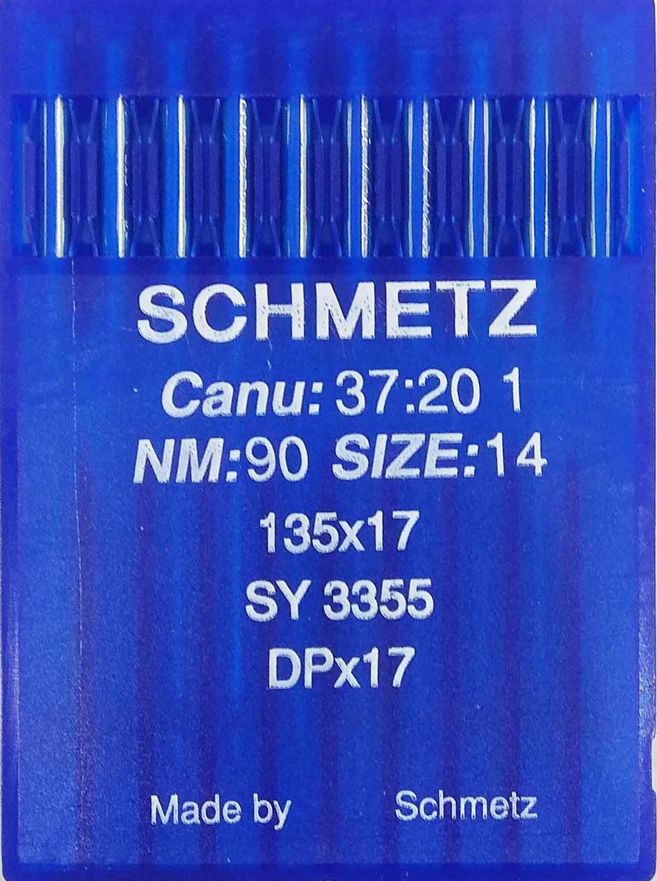 Голки Schmetz DPх17 №90 для безпосадкових промислових машин