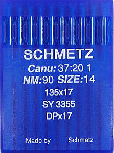 Голки Schmetz DPх17 №90 для безпосадкових промислових машин