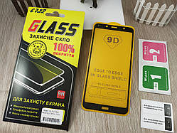 9D full glue захисне скло для Xiaomi Redmi 7A (black) повне проклеювання