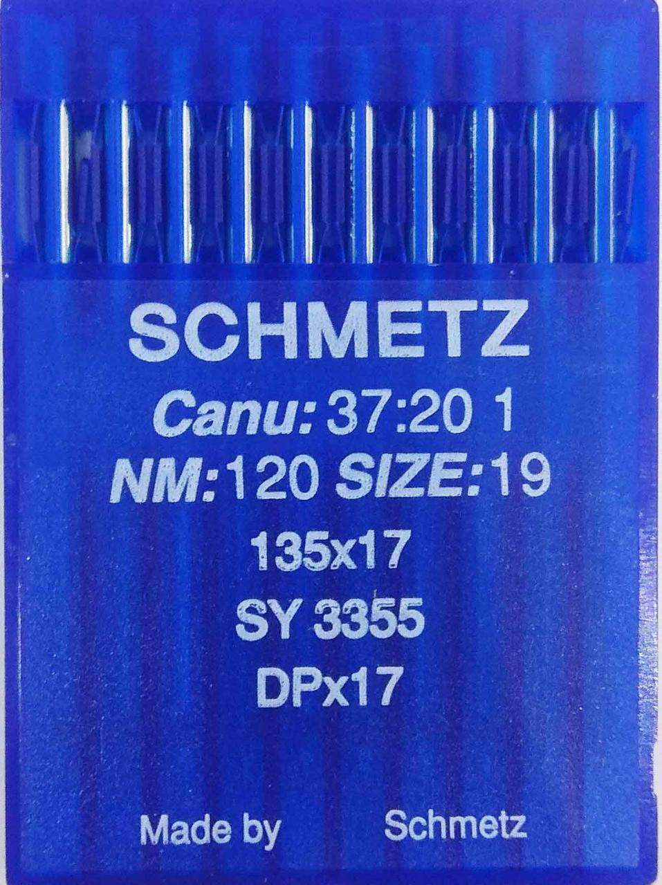 Голки Schmetz DPх17 №120 для безпосадкових промислових машин