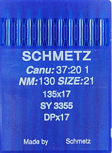 Голки Schmetz DPх17 №130 для безпосадкових промислових машин