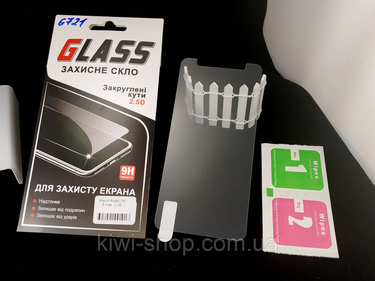 Захисне скло для Xiaomi Redmi 7A в пакованні, фото 1