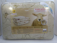 Одеяло Шерстяное Pure Wool 150*210 ARDA Company