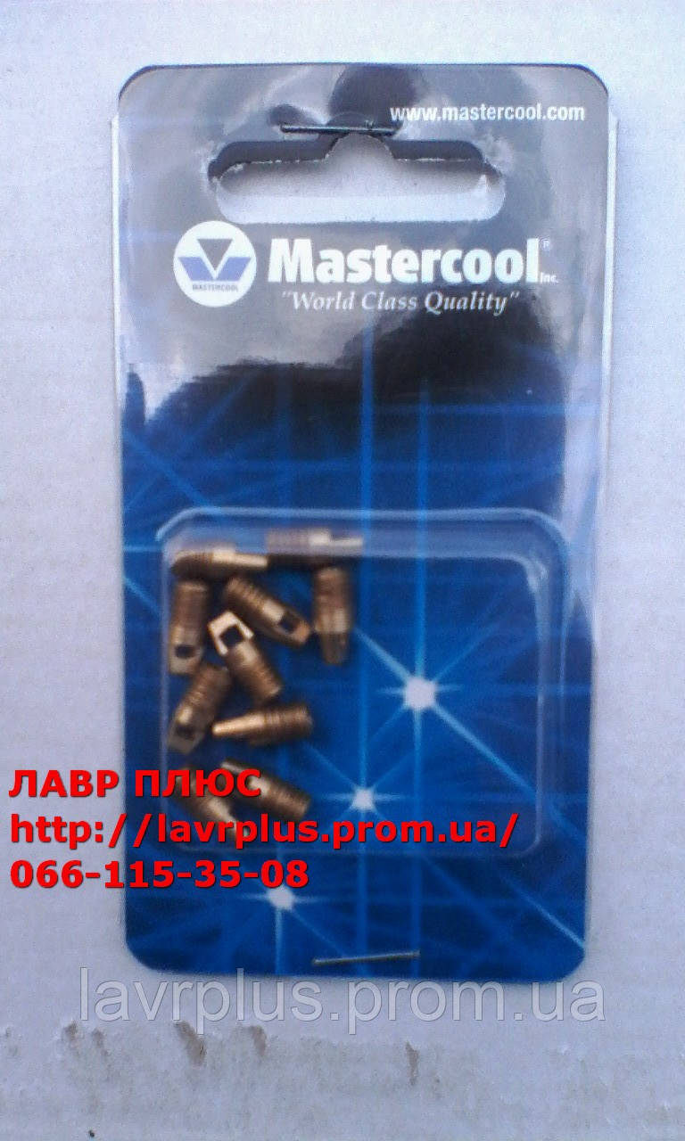 Депрессор для шлангов MASTERCOOL MC-42016-10 (10шт) - фото 2 - id-p109902402