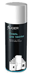 Аерозольна емаль для побутової техніки SLIDER 400 мл