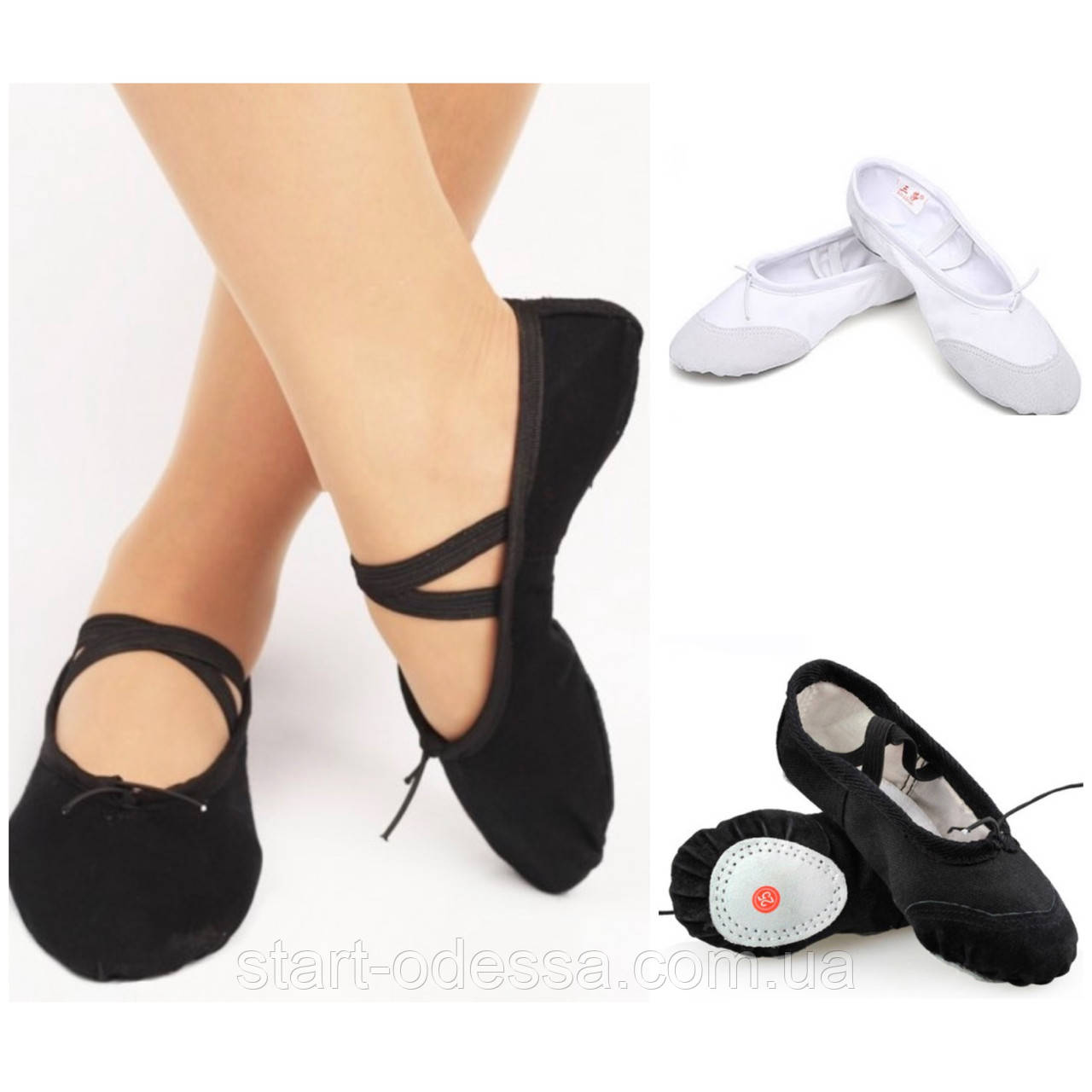 Балетки (балетные тапочки) белые и черные: 125 грн. для хореографии ...