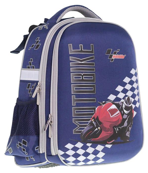 Ранець шкільний каркасний SchoolCase Motobike TM Class, арт. 9909