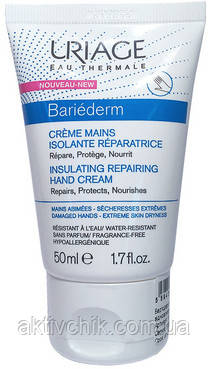 Відновлювальний крем для рук Uriage Bariederm Creme Mains Isolante Reparatrice