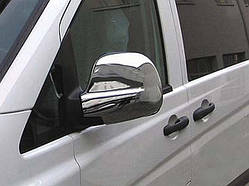 Накладки на дзеркала нерж MERCEDES VITO w639 2004-2009