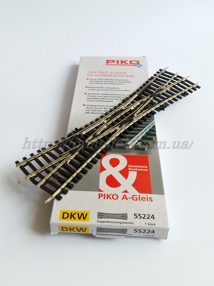Подвійна або Англійська стрілка DKW 15°/239mm, Рельсовий матеріал PIKO A-Gleis 55224, масштабу 1:87