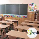 Поїзд Частини мови в електронному, фото 3