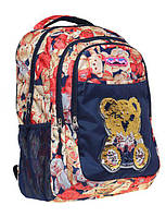 Рюкзак шкільний ранець Bear TM Class, арт. 9932