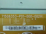 Плати від LED TV Philips 42PFH4309/88 по блоках (розбита матриця)., фото 10