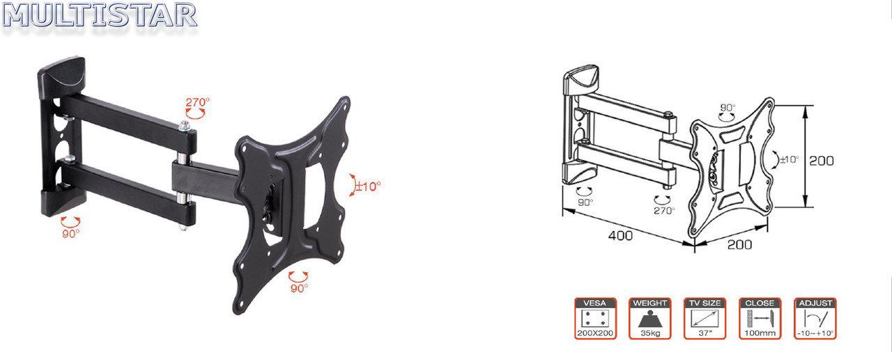 Кронштейн M.STAR Vesa 200x200 (TV size 37", MAX 35 кг), фото 1