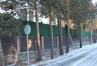 ustanovka_zelenogo_zabora.jpg