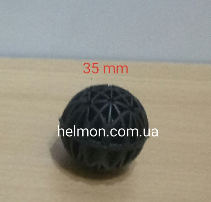Вкладиш у фільтр BIO BALL (біо кульки) 35 MM