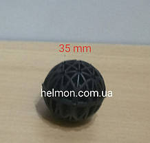 Вкладиш у фільтр BIO BALL (біо кульки) 45 MM, фото 5