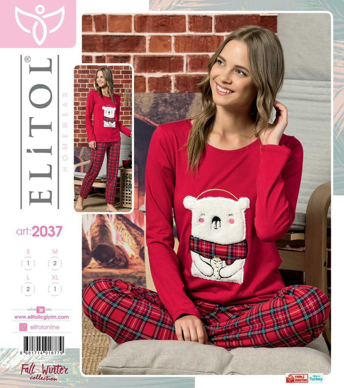 Женская пижама Elitol Турция: продажа, цена в Одессе. Женские пижамы от ...