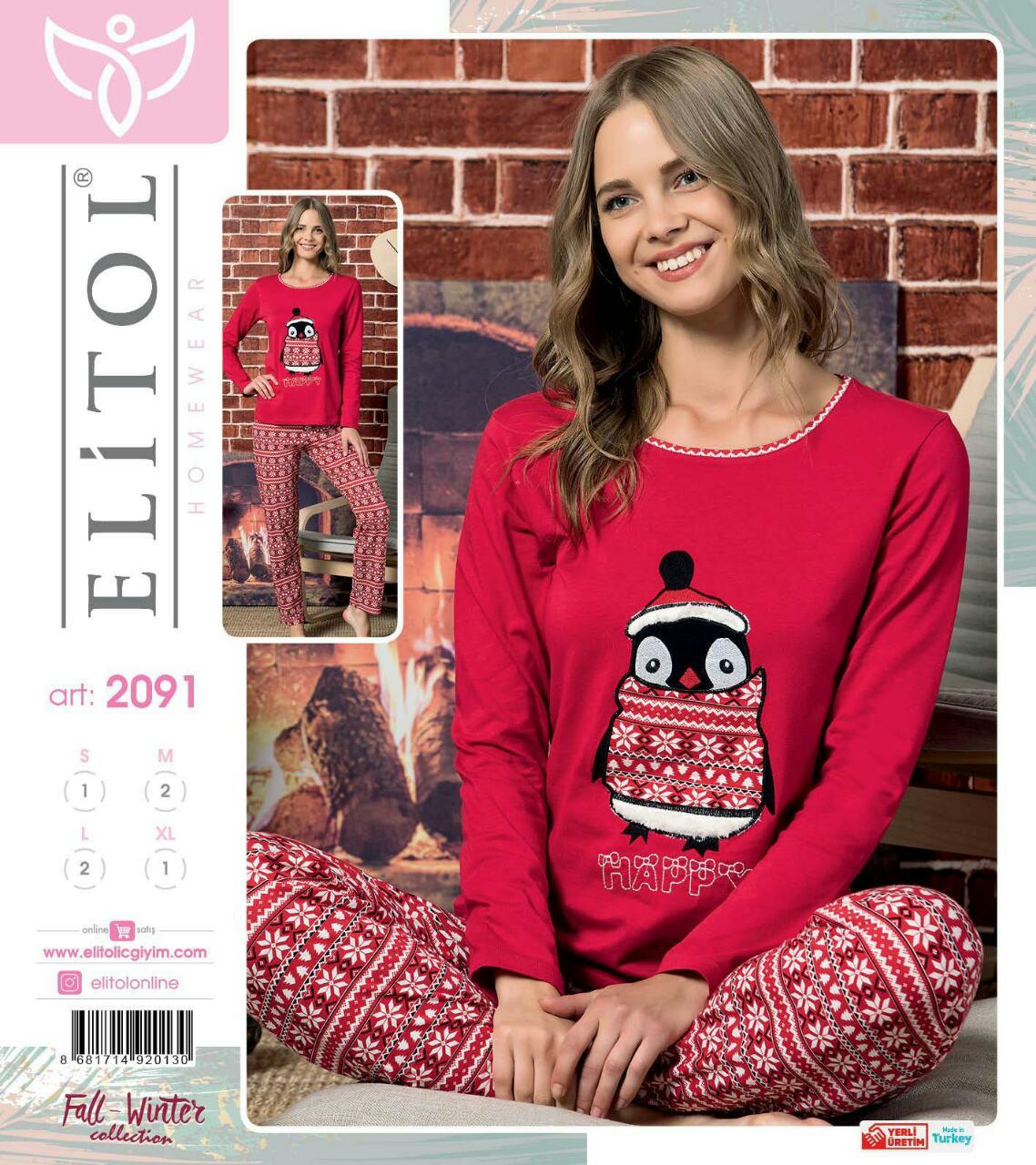 Жіноча піжама Elitol Туреччина M L XL