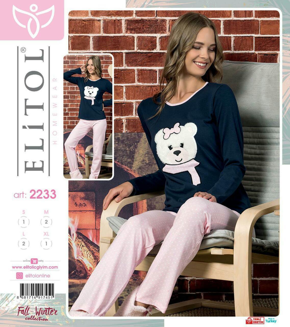 Жіноча піжама Elitol Туреччина M L XL