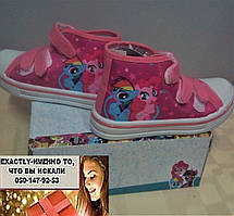 Кеди дитячі для дівчинки Поні розміри 24-27 устілка 13-15 см на липучці рожеві