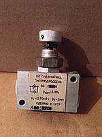 Пневмодроссель с обратным клапаном 06-22734 (производства ссср)