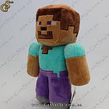 Плюшева іграшка Стів з Minecraft Steve Toy 30 см, фото 3