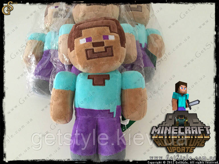 Minecraft 2024 steve plush