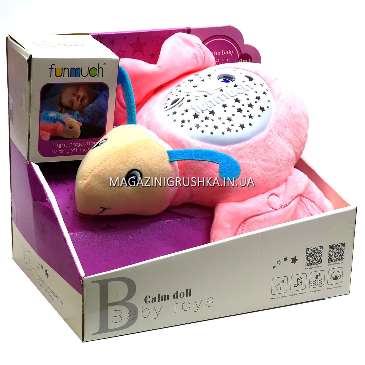 Дитячий нічник Funmuch Метелик м'який, з проектором (FM 666-12), фото 1