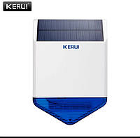 Сирена беспроводная наружная уличная на солнечной батарее wireless Kerui SJ1 solar 433Mhz для сигнализации