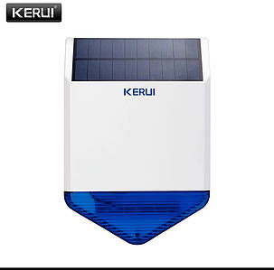 Сирена бездротова зовнішня вулична на сонячній батареї wireless Kerui SJ1 solar 433Mhz для сигналізації