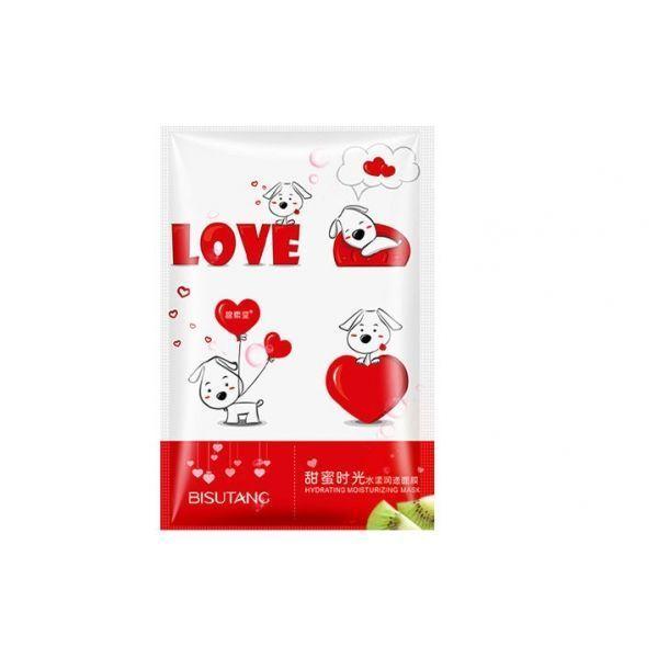 Маска для обличчя BISUTANC HYDRATING MOISTURIZING MASK з гіалуронової кислотою і екстрактами рослин 25 мл