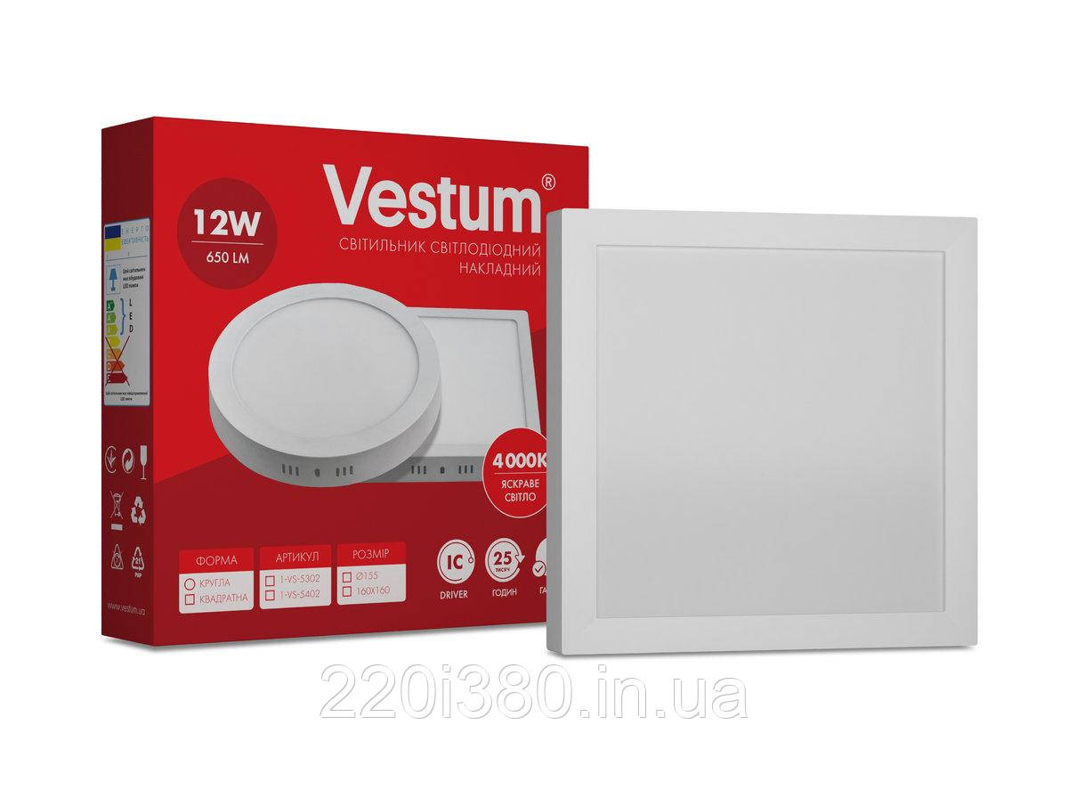 Світильник LED накладної квадратний Vestum 12W 4000K 220V