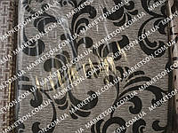 Чохли накидки на стільці із зав'язками 40х40 см. No 209