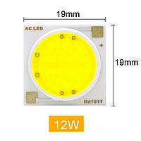 Кераміка LEd cob Smart IC 12w 220 V 6000 K 19 мм Круглий Світлодіод 12 вт COB