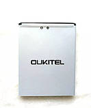 Акумулятор для смартфона для Oukitel С4 2000 mAh, фото 4