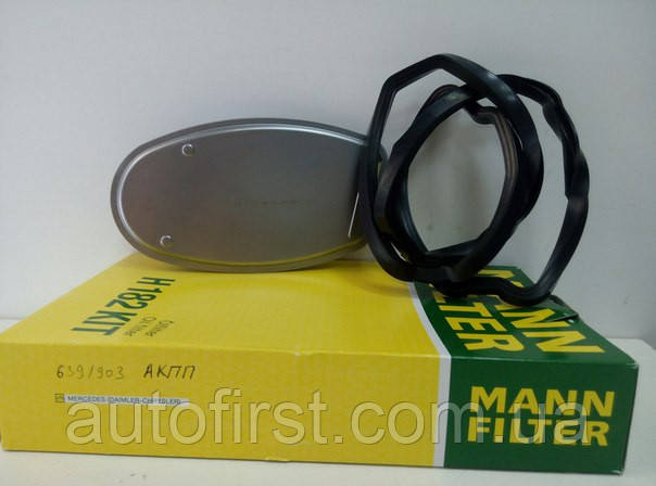 Mann-Filter H182KIT Фильтр АКПП автоматическая коробка передач + прокладка MB Sprinter/Vito (Германия) - фото 1 - id-p109924157