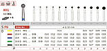801/012 SG Бори алмазні для турбінного FG наконечника Diaswiss Diaswiss (Діасвісс) Швейцарія , цін/кат 1, фото 3