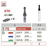 370/023 G Бори алмазні для турбінного FG наконечника Diaswiss Diaswiss (Діасвісс) Швейцарія , цін/кат 2, фото 2