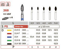 Стоматологические алмазные боры для Т/Н FG 368/018 G (ISO 257) бутон с острым концом, Diaswiss (Диасвисс)