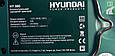 Зарядний пристрій Hyundai HY 800, фото 6