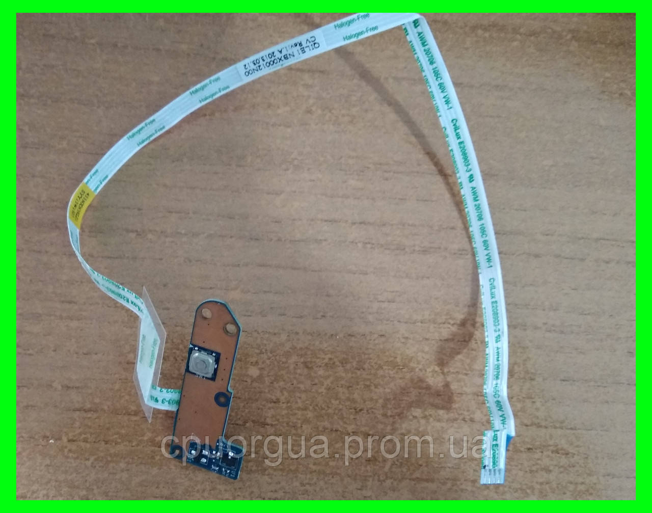 Кнопка включення (power button) Lenovo ThinkPad Edge E430 E530